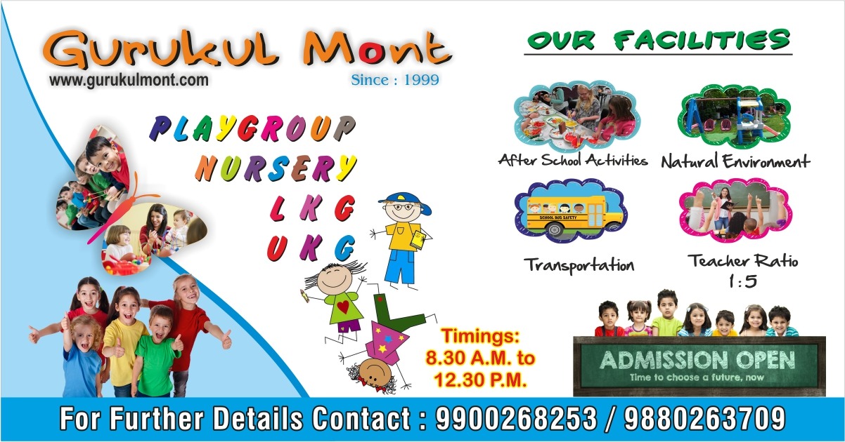 Gurukul Mont Facebook Cover (2)